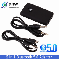 Grwibeou 2 In 1ไร้สายบลูทูธ5.0รับส่งสัญญาณชาร์จสำหรับทีวีพีซีรถลำโพง3.5มิลลิเมตร AUX ไฮไฟเพลงอะแดปเตอร์เสียง