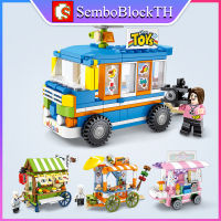 Sembo Block 601101-601116 เลโก้รถเข็นร้านค้า พร้อมมินิฟิกเกอร์ 1ตัว