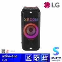 LG XBOOM ชุดเครื่องเสียง Sound Power รุ่นXL7S Sound Power 240W Bluetooth โดย สยามทีวี by Siam T.V.