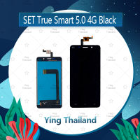 จอชุด  True Smart 5.0 4G อะไหล่จอชุด หน้าจอพร้อมทัสกรีน LCD Display Touch Screen อะไหล่มือถือ คุณภาพดี Ying Thailand