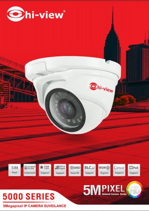 hi-view-กล้องวงจรปิด-dome-ip-camera-5-0-mp-รุ่น-hp-55d50stpe