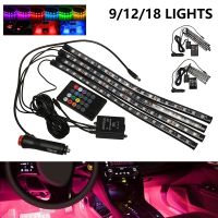 ไฟไฟตกแต่งภายในรถ LED เส้นไฟ RGB พื้นหน้าปัดแถบไฟ LED RGB ไฟตกแต่งเสียงดนตรีควบคุมเสียงได้หลายแบบ