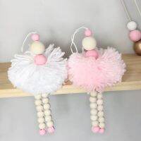 【YF】✥☃  New Beads Ballet Dancer Ornaments Kids Room Wall Hanging Baby Tents Photography Props