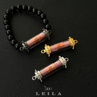 Leila Amulets รวยชัดชัด (พร้อมกำไลหินฟรีตามรูป)
