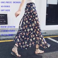 COD DSFERTGERRYYY High Waist Long Dress Women Chiffon Skirt Korean Floral Skirt A-Line Beach Wrap Skirt Muslim Skirts Maxi Skirt Purple Skirt