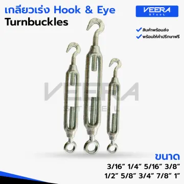 Hook And Eye Sewing ราคาถูก ซื้อออนไลน์ที่ - ก.พ. 2024