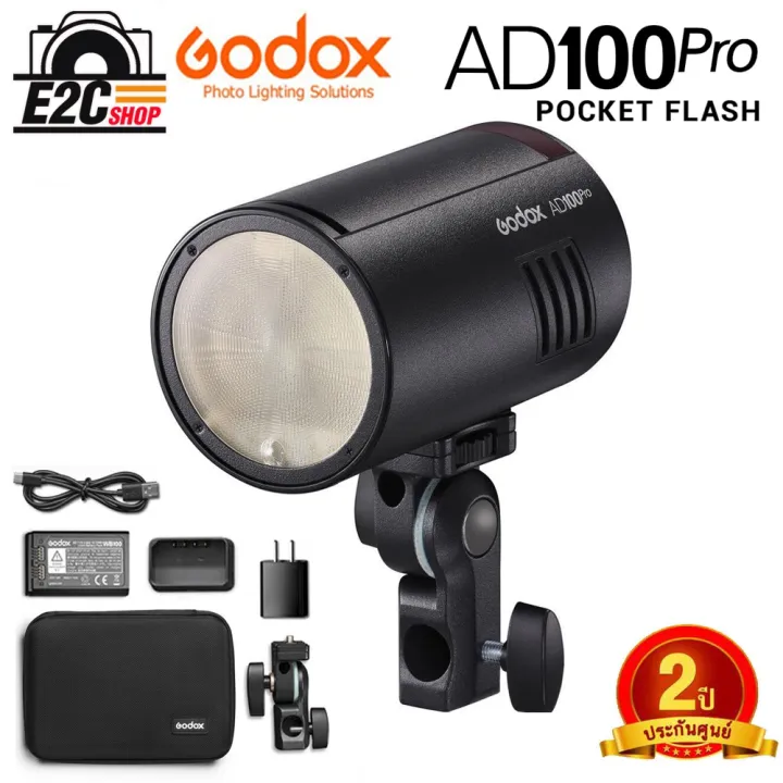 Godox Pocket Flash Ad100 Pro (ประกันศูนย์ 2 ปี) | Lazada.co.th