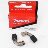 1 Pair Original Makita Carbon Brushes For Electric Motors CB51 4300BV 6013BR 6300BR N3701 N1900B 5*8*12mm Rotary Tool Parts Accessories