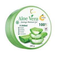 [ขายดี]เจลว่านหางจระเข้ Aloe Vera Vit C Gel 300 กรัม ใช้บำรุงผิวหน้าและผิวกายหลังออกแดด เพื่อผิวกระจ่างใส ชุ่มชื่น เรียบเนียน