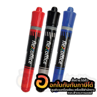 ปากกาเคมี Flexoffice ปากกา 2หัว ลบไม่ออก Permanent Marker รุ่น FO-PM05 กลิ่นไม่ฉุน จำนวน 1ด้าม พร้อมส่ง ในไทย