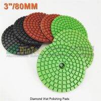 DIATOOL 7pcs/set Diameter 80mm Diamond Polishing Pads Sander Disk Granite Marble 3 Resin Bond Stone Sanding Disc