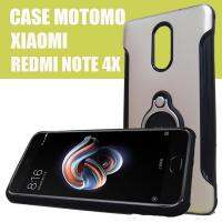 Motomo เคส  Xiaomi Redmi Note 4X / เสี่ยวหมี่ redmi note 4X ขนาดจอ 5.5 นิ้ว รุ่น Shining Series ชนิด ฝาหลังมีแหวน กันกระแทก  ด้านนอก แข็ง ด้านใน นิ่ม  ตั้ั้งได้