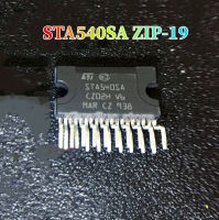 STA540SA แท้2ชิ้นมีซิป-19 STA540 ZIP19เครื่องขยายเสียงวงจรรวมพาวเวอร์ใหม่ของแท้