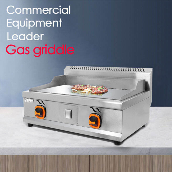 Commercial Gas Griddle Heavyduty Stainless Steel Griddle Lazada PH