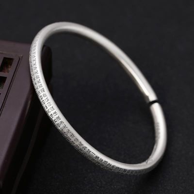 S999 fine silver restoring ancient ways buddhist heart scripture open bracelet female hand ring to send his girlfriend mother gift bag mail