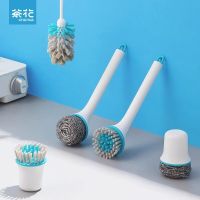 CHAHUA Cup Brush Wok Brush Household Dishwashing Pot Cleaning Brush Cup Cleaning Gadget Long Handle Brush Cleaning Brush Shoes Accessories