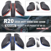 Original Series Carbon fiber Style For VW Golf 6 Golf 7 R GTI Passat B7 B8 CC R20 Jetta MK6 GLI Gear Shift Knob Side Cover