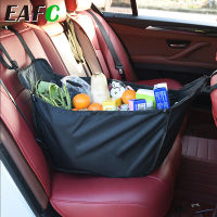 Universal Car Back Seat Storage Basket Shopping Bag Organizer Stowing Tidying Interior Accessories for Travel Camping Capacity