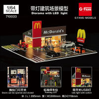 G-FANS ประกอบ Diorama 1:64 USB LED Lighting M Fast Food Display Hall W Packing Lot