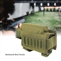 ：&amp;gt;?": Tactical Pouch Molle Hunting Bags Belt Waist Bag Military Tactical Pack Rifle Shell Cases Cheek Rest Cartridges Hunting Carrier