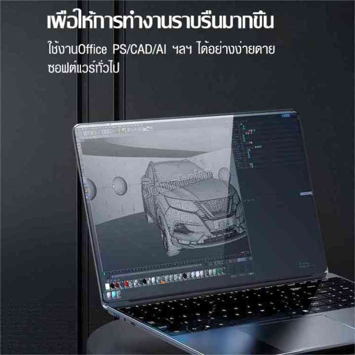 2023-new-แล็ปท็อป-11th-gen-intel-n5095-โน๊ตบุ๊คมือ1แท้-ขนาด-15-6-นิ้ว-โนตบุ๊คเล่นเกม-ram-12gb-ssd-256gb-โน๊ตบุ๊ค-windows-10-notebook-laptop-โน้ตบุ๊คบางและเบา-โน๊ตบุ๊คถูกๆๆ