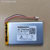 4000mAh Battery for Ibasso DX80 Player New Li-po Lithium Polymer Rechargeable Accumulator Pack Replacement New 3.7V 3.8V [ Hot sell ] rjsk69