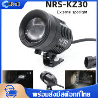 Motorcycle Spotlight Telescopic Adjustment Laser Barrel External Spotlight Integrated LED Lamp Easy to Install