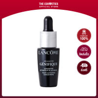 Lancome Advanced Genifique Youth Activating Concentrate (New) 7ml