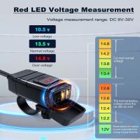 IRCTBV 12V พร้อมโวลต์มิเตอร์ QC3.0เต้ารับอุปกรณ์ชาร์จไฟในรถยนต์รถจักรยานยนต์ที่ชาร์จแบตเตอรี่โทรศัพท์ชาร์จจักรยานยนต์ USB คู่