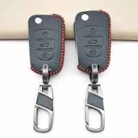 ✸℗✁ 100 Leather Car Key Case For Hyundai I20 Ix20 I30 Ix35 Elantra For Kia Sportage Rio 3 Alma Ceed K2 K5 Cover Protective Shell