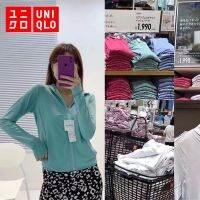 (Ready Stock） Uniqlo เสื้อกันยูวี UPF50 เสื้อกันแดด เสื้อแขนยาวมีหมวก เสื้อกันUV ระบายอากาศได้ดี เสื้อกันแดดผญ เสื้อกันแดดผช