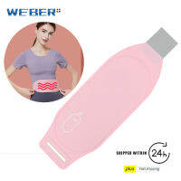 Menstrual Heating Massage Belt For Womens Beauty Health Gasket Reusable Bluetooth APP Control Relieve Dysmenorrhea For Monthly