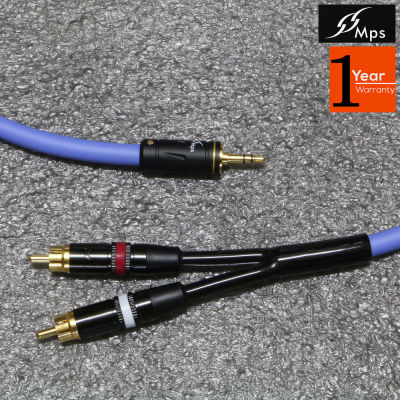 สาย M2R AUX 3.5 to RCA MPS แบบตัดประกอบ / Custom Audio Grade HiFi ของแท้ 100% / ร้าน All Cable
