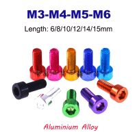 【cw】 3pcs DIN912 M4 M5 Length 6 15mm Hexagon Socket Cap Screws Alloy Bolts Mechanical Screw Anodizing 1