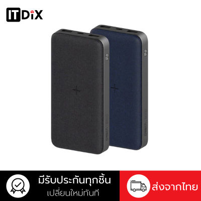 Eloop Orsen EW40 20000 mAh แบตสำรองชาร์จเร็วไร้สาย Wireless Charge PD 18W Quick Charge [ส่งที่ไทย]