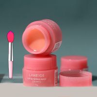 {:”》: LANEIGE Strawberry Lip Sleeping Moisturizing บำรุงริมฝีปากเส้นรอบริมผีปากสีจางลิปบาล์มนอนหลับตอนกลางคืนชุ่มชื้น