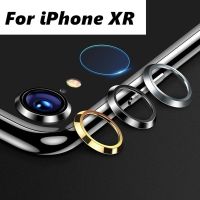 （A TOOT）แหวนป้องกันเลนส์สำหรับ IPhone XR อลูมิเนียมอัลลอยด์กลับเลนส์ฝาครอบป้องกันฟิล์มโลหะอุปกรณ์เสริมโทรศัพท์มือถือ