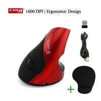 ZZOOI 5D 1600 DPI Wireless Vertical Mouse Rechargeable Ergonomical Mause Wrist-healthy Mice for PC Laptop Office New Year Gift