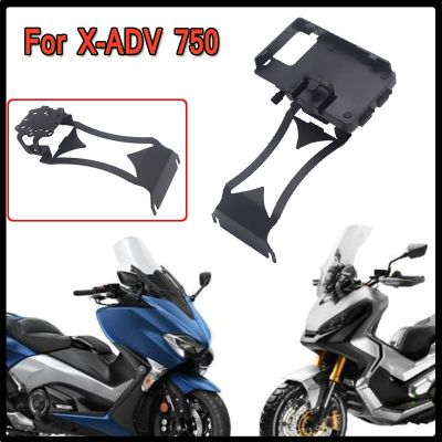 For HONDA X-ADV 750 XADV XADV750 GPS Bar Mobile Phone bracket GPS black Accessories Motorcycle front Stand Holder Smartphone