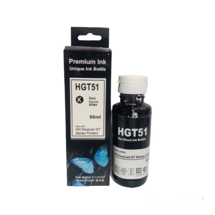 premium-ink-hp-หมึก-inkjet-gt51-รุ่น-gt5810-gt5820-4-สี-เหลือง