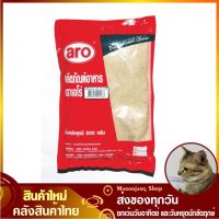 จัดโปร?พริกไทยป่น เอโร่ 500 กรัม พริกไทย พริกไท พริกไทป่น พริก Ground Pepper Aro