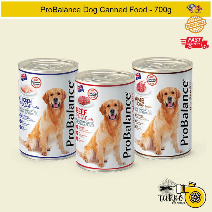 ProBalance Dog Canned Food (Dog Wet Food) 700g Lazada