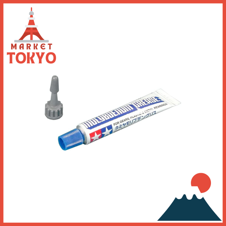 TAMIYA RC Maintenance Material No.22 Molybdenum Grease 87022, set of 3