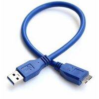 HOT!!ลดราคา Di shop Cable USB 3.0 to Micro USB for harddisk สายยาว 30ซม. สายใหญ่ ##ที่ชาร์จ แท็บเล็ต ไร้สาย เสียง หูฟัง เคส Airpodss ลำโพง Wireless Bluetooth โทรศัพท์ USB ปลั๊ก เมาท์ HDMI สายคอมพิวเตอร์