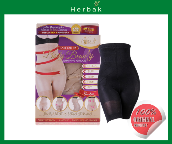 Vasia Premium Body Beauty Shaping Girdle Lazada