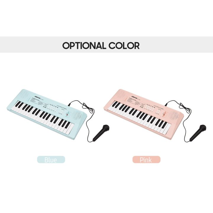 เปียโนไฟฟ้าเปียโนคีย์บอร์ดอิเล็กทรอนิกส์37ปุ่มเครื่องมือคีย์บอร์ดเปียโนของเด็กโอคาริน่าของขวัญเพลง
