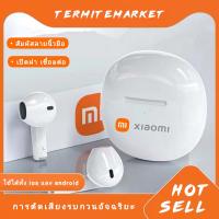 หูฟัง Xiaomi VIVO HUAWEI OPPO หูฟังเอียบัดไร้สาย หูฟังบลูทูธ ของแท้ พร้อม MIC กันน้ำ TWS สเตอริโอหูฟังกีฬา ใช้ได้ทั้ง ios และ android 【 รุ่นใหม่ล่าสุดทนกว่าเดิม! 】