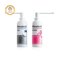 Hirudoid Anti Hair loss essence ฮีรูดอยด์ แอนตี้ แฮร์ลอส เอสเซนส์ สูตรสีน้ำเงิน-ผู้ชาย / สูตรสีชมพู-ผู้หญิง (80ml) By Housemaid Station