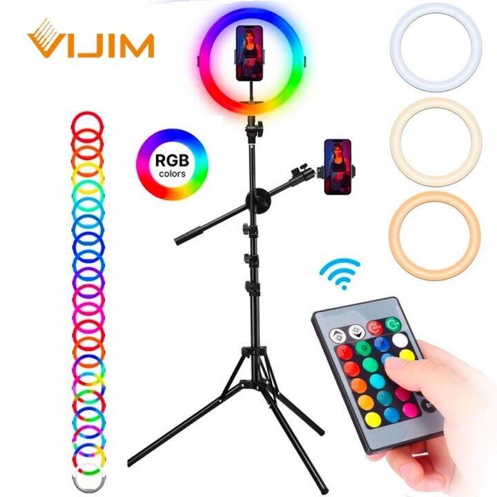 ULANZI VIJIM K15 RGB 173cm Ring Light Stand Kit Tripod Phone Holder