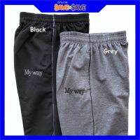 SPORT TRACKSUIT BOTTOM CHILDREN COTTON TERRY TROUSER LONG PANT CASUAL JOGGING WEAR 孩童成人运动长裤